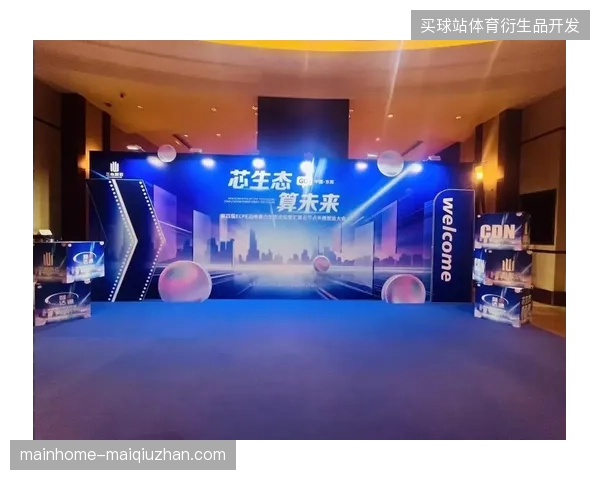分布式边缘云算力覆盖全部举办场地，预计将有效阻断98%的赛时非法流量介入