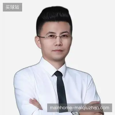 方语